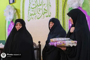 سلسله جشن&zwnj;های میلاد حضرت زهرا سلام الله علیها ویژه بانوان