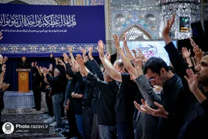 عزاداری روز اربعین حسینی در حرم مطهر رضوی