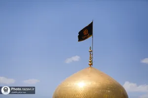 کتیبه آرایی اماکن متبرکه رضوی در دهه پایانی ماه صفر