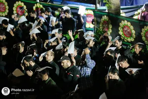 مراسم احیا شب قدر در موسسه جوانان آستان قدس رضوی