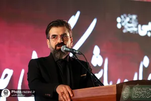 عزاداری دهه آخر صفر در حرم مطهر رضوی