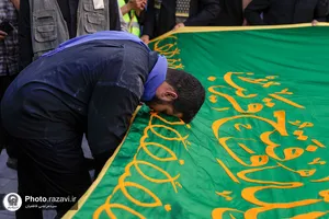 تشرف کاروان سفیران امام رضا علیه&zwnj;السلام به حرم امامین عسکریین