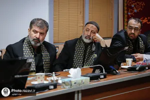 اعزام خدام