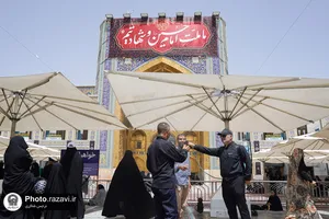 گلاب پاشی و عطر افشانی حرم مطهر رضوی