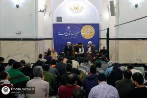 آیین معنوی اعتکاف در حرم مطهر رضوی-1