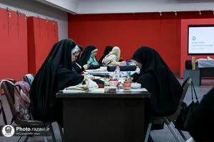 کارگاه یک&zwnj;روزه &laquo;زرافشان در تشعیر&raquo;
