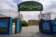 موفقیت پیاپی گروه هم‌خوانی دانش‌آموزان دبیرستان امام رضا (ع) در چهارمین دوره مسابقات استانی