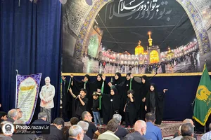 عزاداری خادمیاران رضوی ارومیه در شهادت امام رضا علیه&zwnj;السلام
