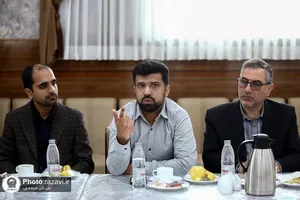 سی امین نشست روابط عمومی&zwnj; های آستان قدس