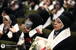 اختتامیه طرح حافظون رضوی