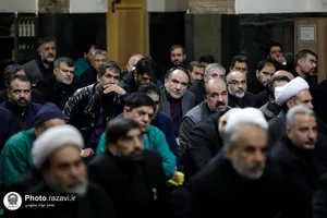 مراسم عزاداری سالروز شهادت حضرت زهرا(س) با حضور تولیت آستان قدس رضوی
