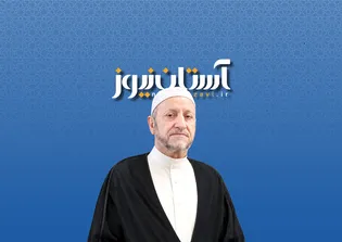 إيران والعراق جبهة واحدة