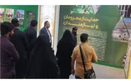 بازدید جمعی از زائران کشور پاکستان از نمایشگاه رواق خدمت در حرم مطهر رضوی