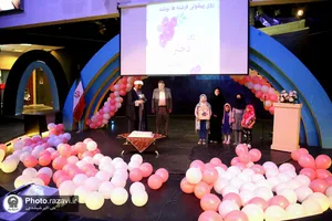 جشن دختران آفتاب
