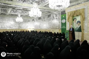 آیین اعطای احکام تبلیغی خواهران مبلغ حوزه علمیه خراسان