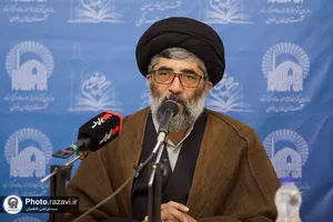 نشست خبری چهاردهمین جشنواره بین&zwnj;المللی کتاب سال رضوی