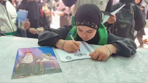 نامه به امام شهید