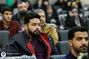 افتتاحیه دومین گردهمایی ملی برترین آرزو