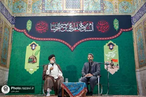 پرسمان دینی در حرم مطهر رضوی