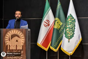 نخستین سوگواره نوای ارادت