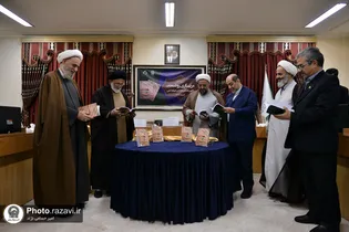 آئین رونمایی از کتاب «مربیگری روشمند» برگزار شد