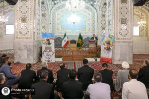 یادواره شهدای تخریب و مدافع حرم در حرم مطهر رضوی