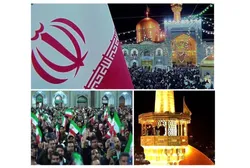 هراس ایادی استکبار و صهیونیست از صدای همبستگی و ایستادگی ملت ایران