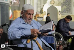 برپایی محفل قرآنی "کرسی تلاوت رضوی" در شام شهادت حضرت باقرالعلوم(ع)  