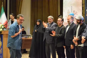 اختتامیه