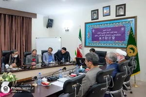 نشست خبری هفته کتاب، کتاب&zwnj;خوانی و کتابدار سازمان علمی و فرهنگی آستان قدس رضوی