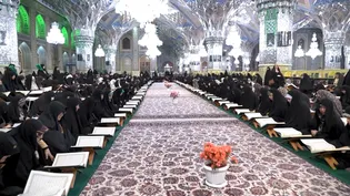 محفل انس با نهج البلاغه در ماه مهمانی خدا در رواق امام (ره) حرم مطهر رضوی