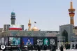 شہید رہبر کے تشیع جنازہ میں شرکت کے لئے آستان قدس رضوی کے متولی کا پیغام 