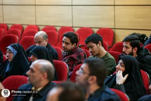جلسه هماهنگی سامانه نظام جامع اطلاع&zwnj;یابی مرکز ارتباطات و رسانه