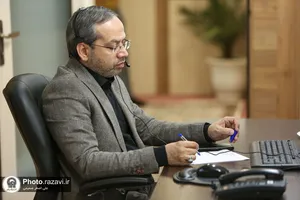 پاسخگویی تلفنی مدیران آستان قدس رضوی به مخاطبان سامانه ١٣٨