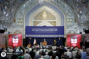 انس با قرآن