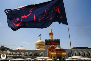 عزاداری روز اربعین حسینی در حرم مطهر رضوی