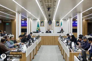 سی و دومين نشست روابط عمومی های آستان قدس رضوی