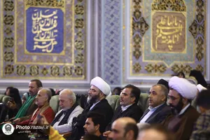 مرحله پایانی مسابقات بین&zwnj;المللی قرآن کریم