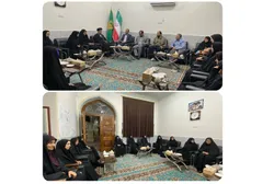 راهکار‌های توسعه فعالیت‌های قرآنی در آستان حضرت حسین‌بن‌موسی‌الکاظم (ع) بررسی شد