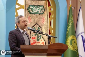 رویداد بین&zwnj;المللی سازی دانشگاه&zwnj;ها