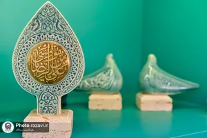 افتتاح فروشگاه محصولات مهر