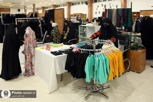 نمایشگاه سرای خاتون