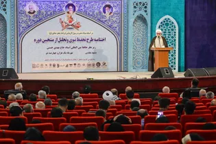 حتی عمل به یک آیه قرآن هم می‌تواند جامعه را دگرگون کند