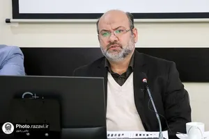 بیست و نهمین جلسه شورای معاونان آستان قدس رضوی