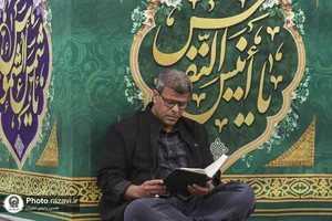 ترتیل خوانی قرآن کریم ویژه عرب زبانان