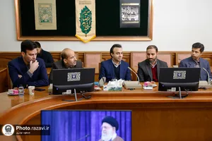 دیدار صمیمانه قائم مقام تولیت آستان قدس رضوی با همکاران سازمان مرکزی