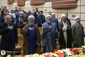 گردهمایی سفیران مهدوی