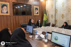 گردهمایی متصدیان مجتمع&zwnj;های میان راهی امام رضا(علیه&zwnj;السلام)