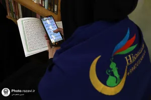 مراسم احیا آذری زبانان در حرم مطهر رضوی