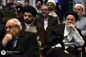 آیین رونمایی و معرفی "مصحف مشهد رضوی"